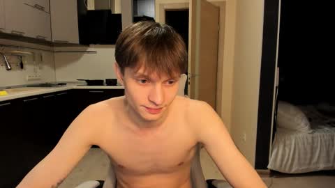 Romeo online show from September 14, 2025, 5:23 pm