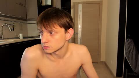 Romeo online show from September 20, 2025, 10:11 pm