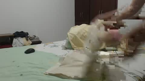 Snapshot of ronadeivid39 chatting on September 16, 2025, 10:11 pm    online show from September 16, 2025, 10:11 pm