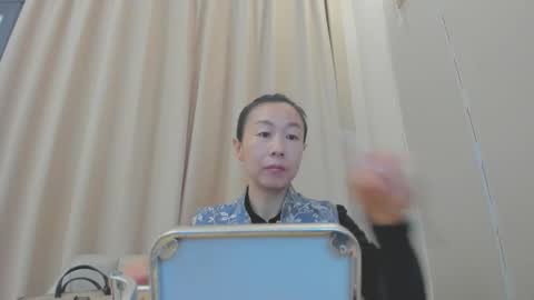 sui sui online show from April 8, 2026, 11:37 pm