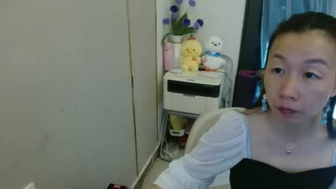 sui sui online show from June 2, 2026, 12:01 am