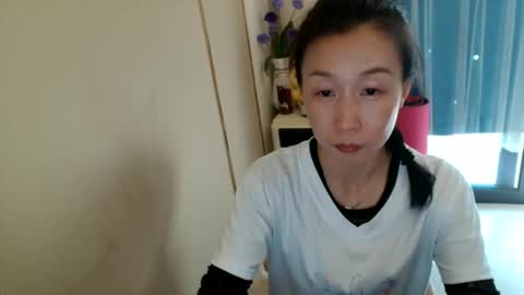 sui sui online show from June 8, 2026, 8:48 am