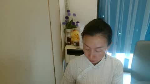 sui sui online show from June 9, 2026, 12:55 am