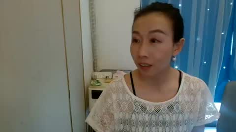 sui sui online show from July 5, 2026, 7:48 am