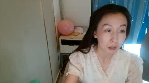 sui sui online show from July 7, 2026, 6:38 am