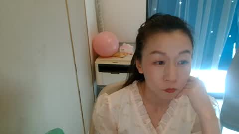 sui sui online show from July 7, 2026, 6:47 am