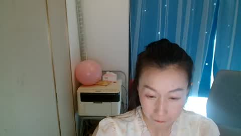 sui sui online show from July 7, 2026, 7:23 am