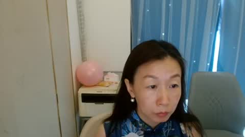 sui sui online show from July 8, 2026, 12:04 am