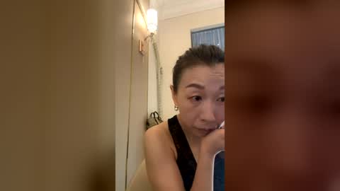 sui sui online show from July 9, 2026, 12:37 am