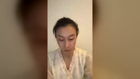 sui sui online show from July 11, 2026, 12:41 pm