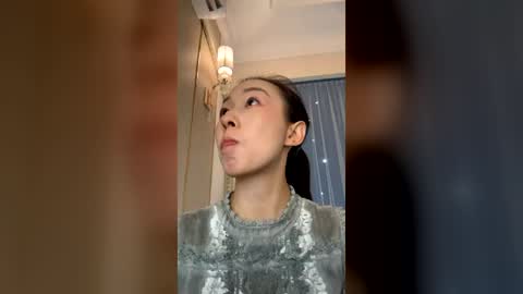 sui sui online show from July 26, 2026, 6:21 am