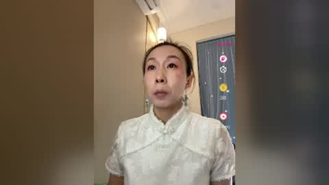 sui sui online show from July 28, 2026, 3:02 am