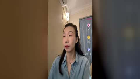 sui sui online show from July 30, 2026, 1:37 am
