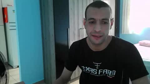 Snapshot of ronnispoto chatting on January 5, 2026, 6:44 pm ronny online show from January 5, 2026, 6:44 pm