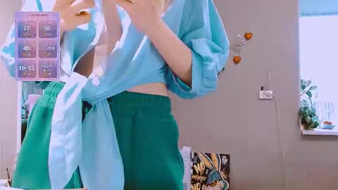 Snapshot of rosa843850 chatting on February 13, 2026, 1:29 pm rosa843850 online show from February 13, 2026, 1:29 pm