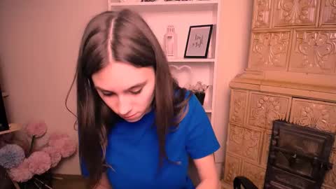 Snapshot of rosalais_ chatting on March 12, 2026, 8:09 am Rose online show from March 12, 2026, 8:09 am