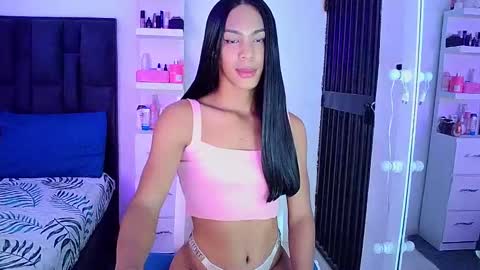 Rosalinda online show from December 9, 2024, 6:34 am