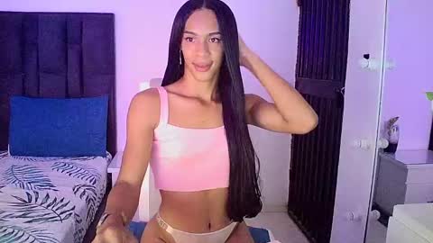Rosalinda online show from January 7, 2025, 9:50 am