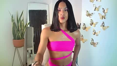 Rosalinda online show from February 21, 2025, 7:12 am