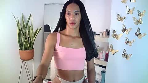 Rosalinda online show from February 25, 2025, 1:52 am