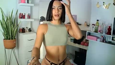 Rosalinda online show from March 11, 2025, 1:16 am