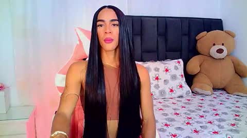 Rosalinda online show from March 12, 2026, 4:29 am
