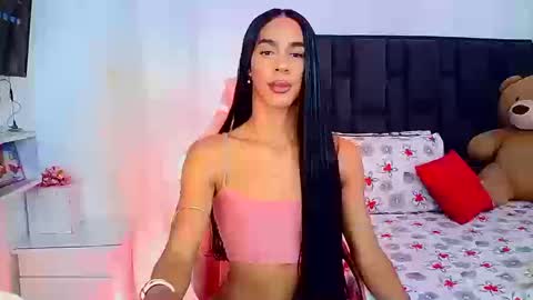 Rosalinda online show from March 15, 2026, 12:16 am