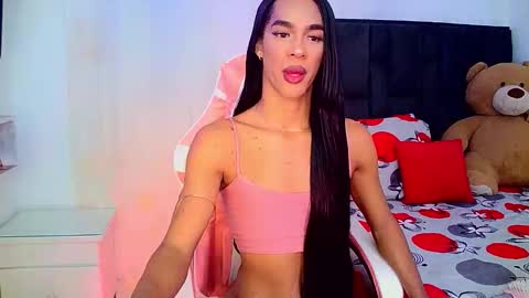 Rosalinda online show from March 22, 2026, 3:10 am