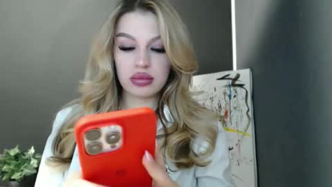 Rosalina online show from April 23, 2026, 12:51 pm