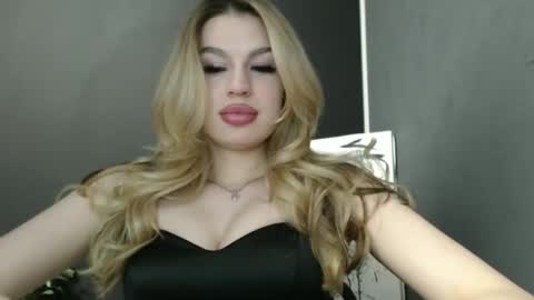 Rosalina online show from May 4, 2026, 5:09 pm