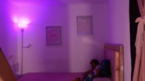 Aleja online show from July 19, 2026, 2:04 am
