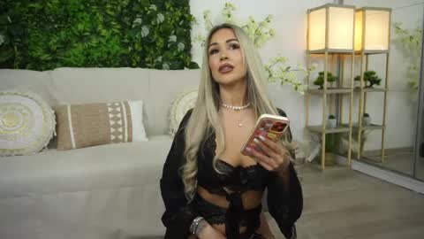 Amii online show from May 1, 2026, 12:54 pm