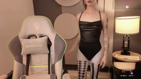 Miss Rosse online show from July 31, 2026, 3:22 pm