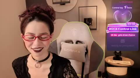 Miss Rosse online show from August 4, 2026, 3:03 pm