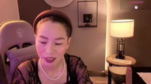Miss Rosse online show from August 7, 2026, 2:30 pm