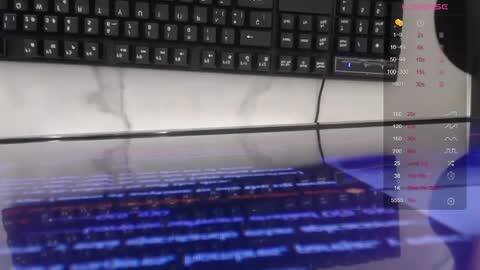 rosse jeane v online show from March 24, 2026, 3:11 am