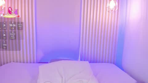 Snapshot of rossvega_ chatting on December 16, 2025, 8:14 pm Ross online show from December 16, 2025, 8:14 pm