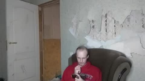 Ros online show from December 18, 2024, 6:14 pm