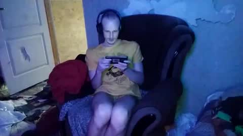 Ros online show from December 25, 2024, 7:56 pm