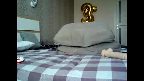 Snapshot of rosy_caren chatting on May 9, 2026, 4:39 am Rosy Caren online show from May 9, 2026, 4:39 am