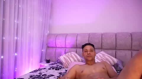 Rosse and Miller online show from December 2, 2025, 7:20 pm