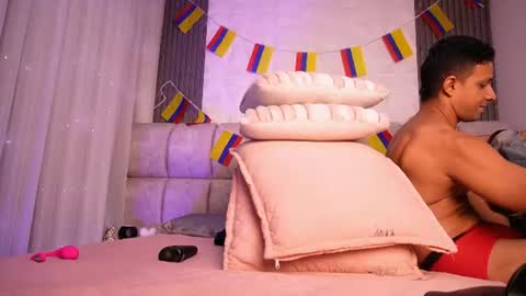 Rosse and Miller online show from June 27, 2026, 7:19 pm