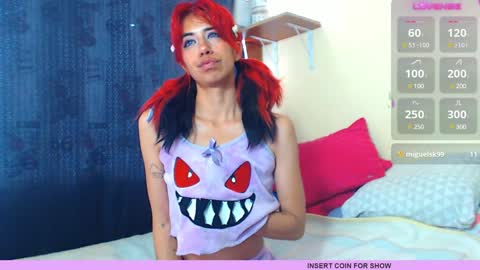 Snapshot of roxanbunny chatting on December 28, 2024, 3:59 pm roxxy online show from December 28, 2024, 3:59 pm
