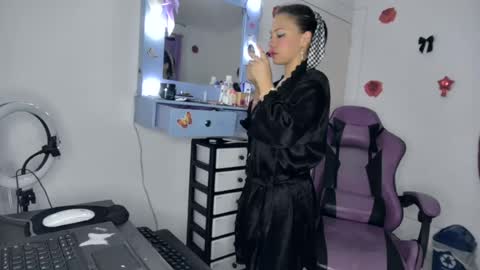 Roxy online show from July 16, 2026, 2:06 am
