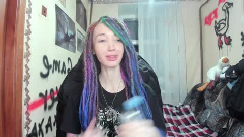 Roxy online show from December 25, 2024, 10:05 pm