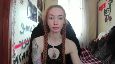 Roxy online show from March 1, 2025, 10:13 am