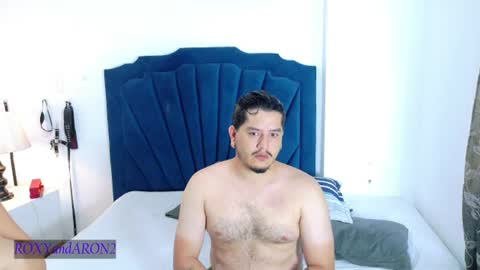 RoxyAron online show from August 1, 2026, 11:09 am