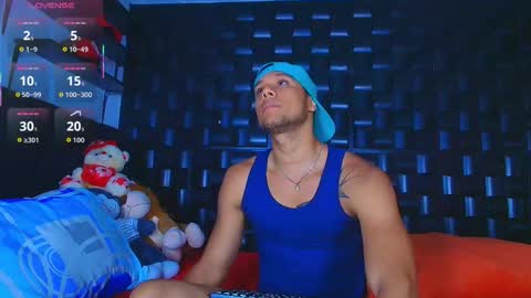 ANTONIO online show from February 11, 2026, 8:25 pm