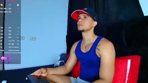 Snapshot of roy_barney chatting on July 12, 2026, 4:53 pm ANTONIO online show from July 12, 2026, 4:53 pm