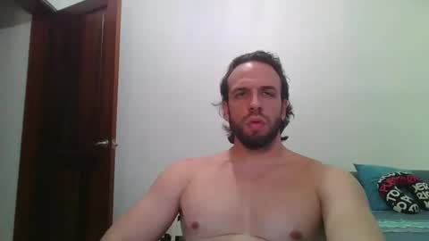 rubio121 online show from December 16, 2025, 2:33 pm